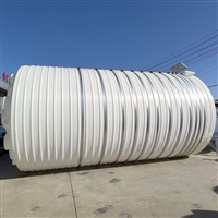 新疆PE材质塑料桶 50吨污水处理储罐 酸碱化工液体储罐 PE水箱