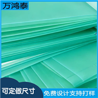 现发310*900*0.1mmPE防锈袋金属零部件VCI气相防锈卷膜袋定制批发