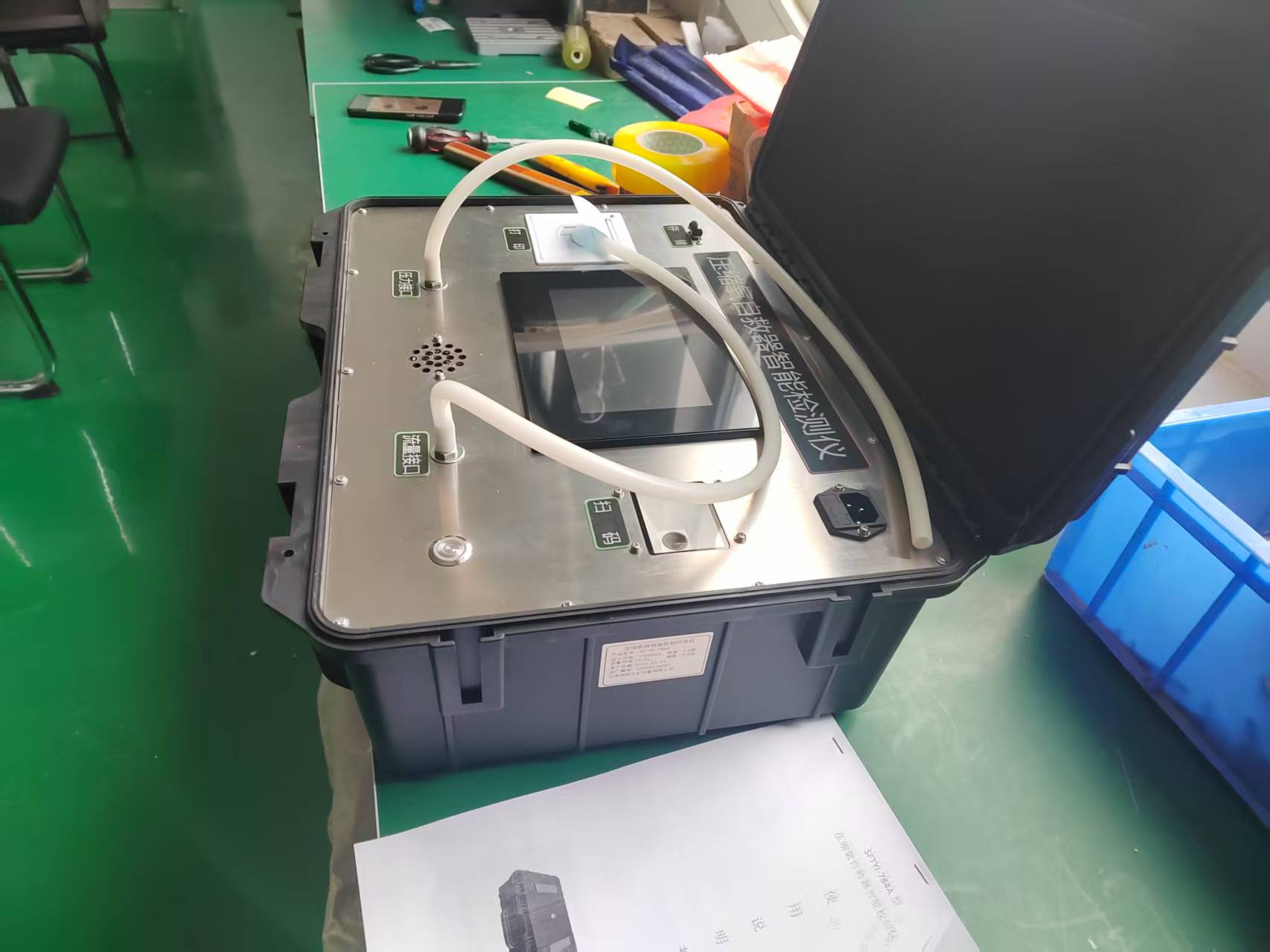 压缩氧自救器智能检测仪