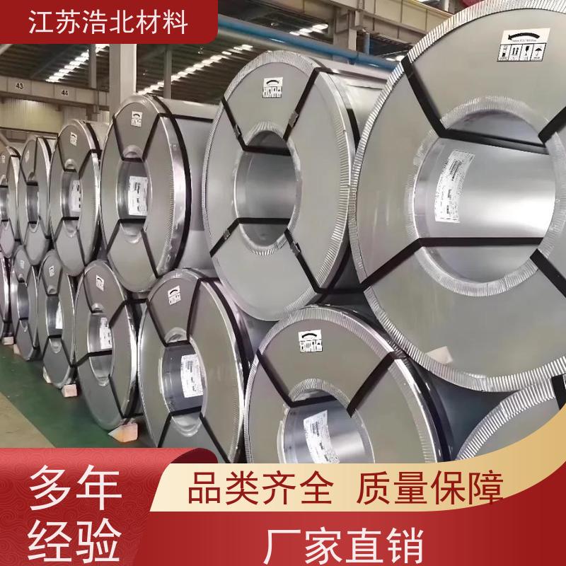 首 钢 梅钢镀铝锌 新能源电池 全国可发  批发零售