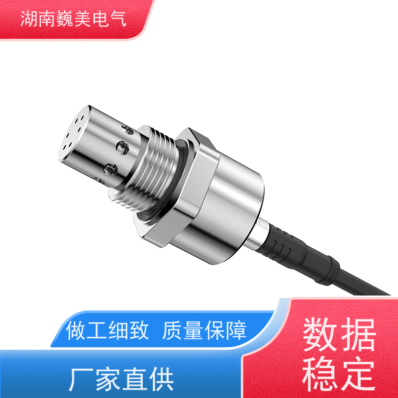 涂料油墨 油品密度与粘度传感器 快速响应 交通运输行业应用