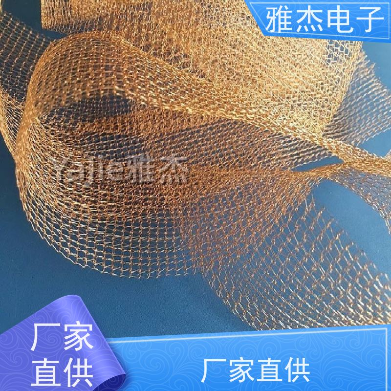 镀锡铜针织网套 3C 电子产品线束屏蔽钩织套管