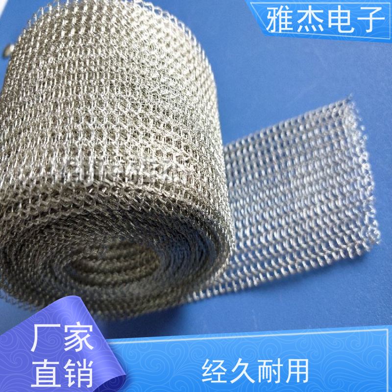 现货镀锡铜针织网套 配电柜线束防干扰钩织套管