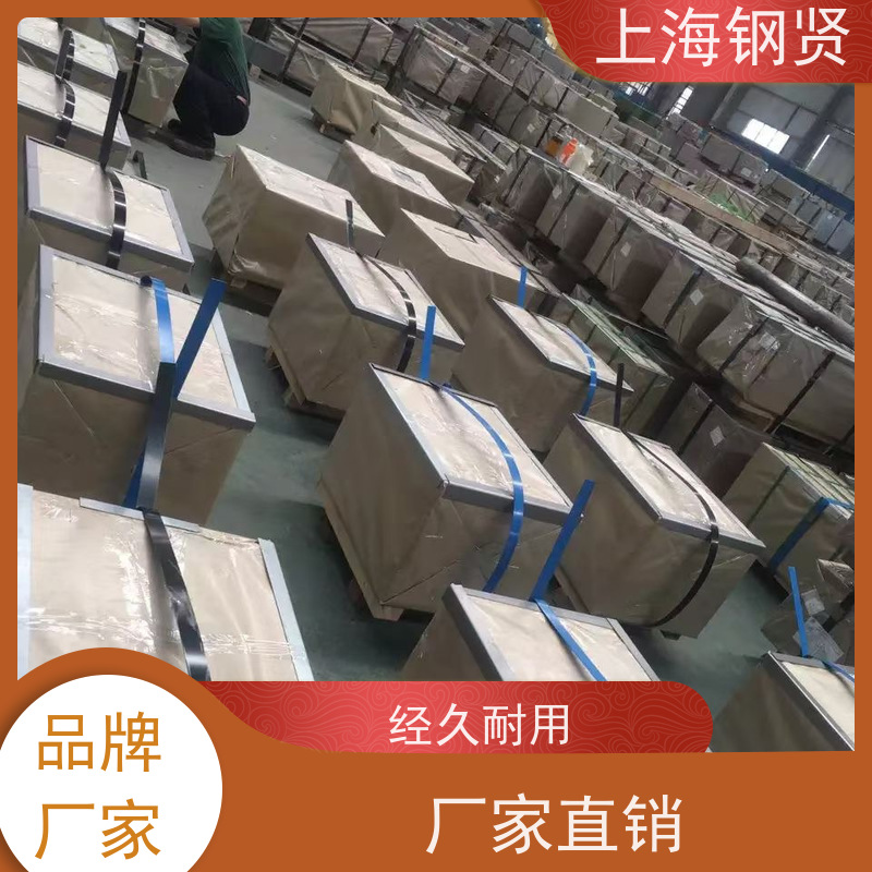 螺纹钢 无花无油武钢镀锌 抗压强度突出