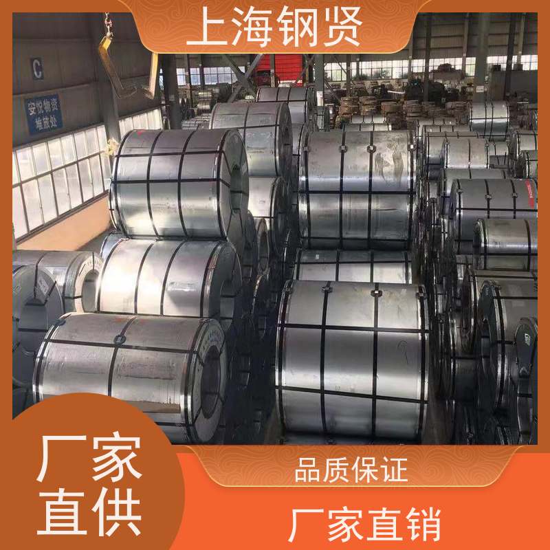 螺纹钢 无花无油武钢镀锌 抗弯抗扭性能强，
