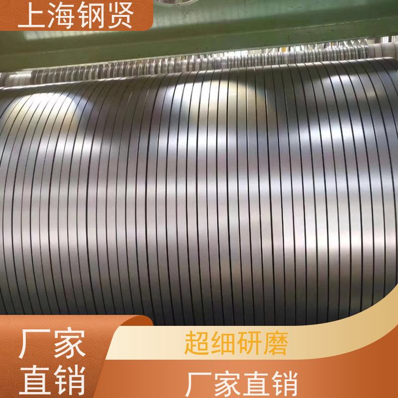 螺纹钢 无花无油鞍钢镀锌 抗压强度突出