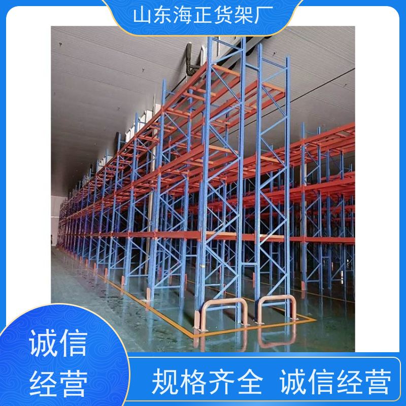 流利式货架 源头工厂，性价比高 海正 定制仓储，整洁有序