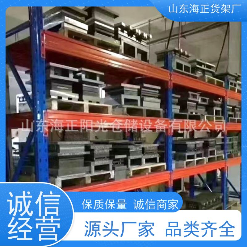 仓储好架，省心省力 钢材打造，稳固耐用 流利式货架 让货物有家可归