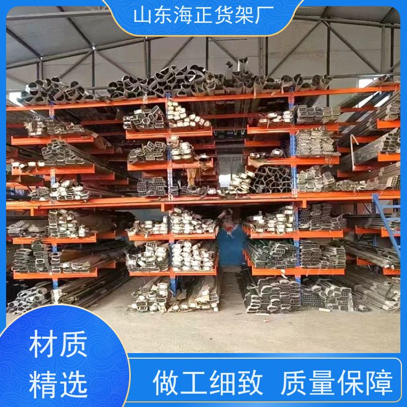 海正阳光 定制仓储，整洁有序 仓储好架，省心省力  