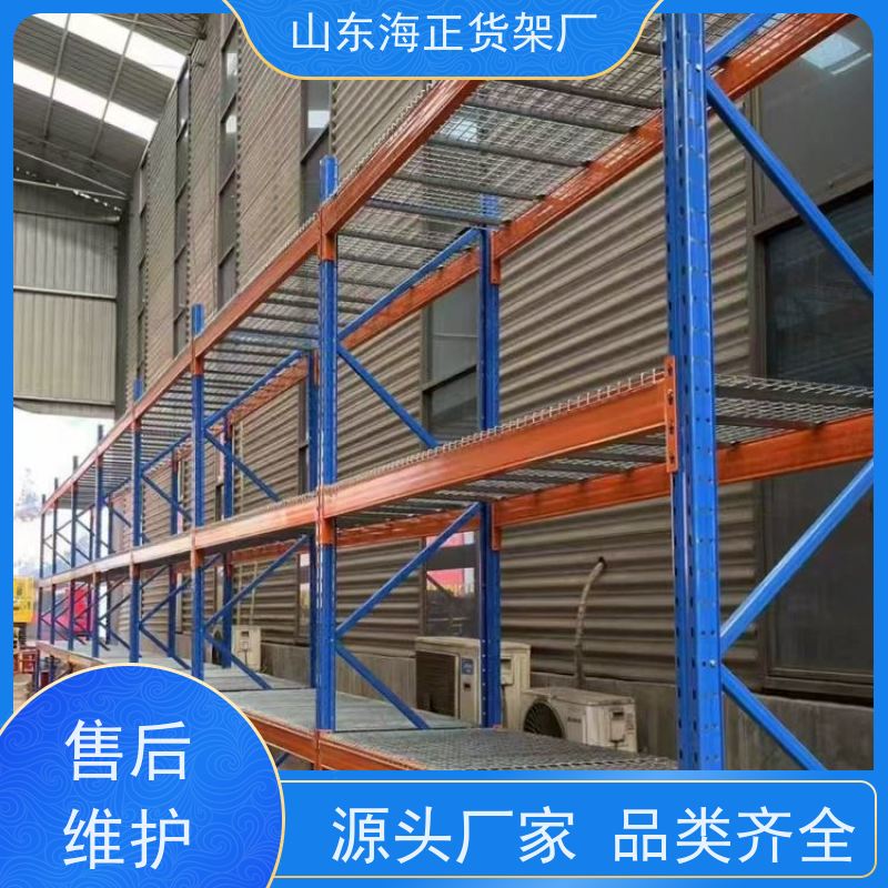 钢材打造，稳固耐用 轻型货架 盘活仓库空间，告别杂乱