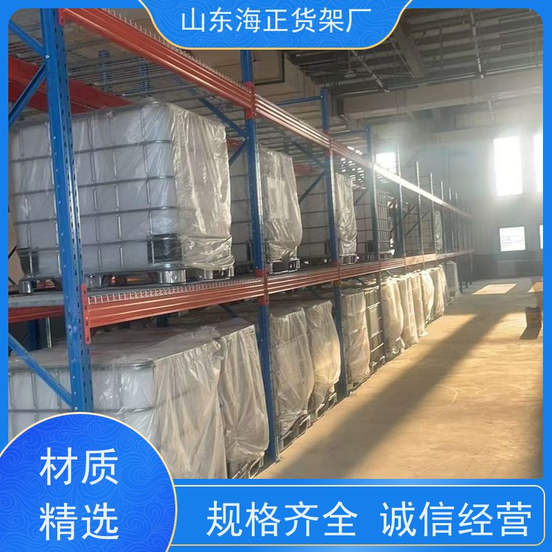   按需定制，适配性强 实用货架，提速仓储 定制仓储，整洁有序