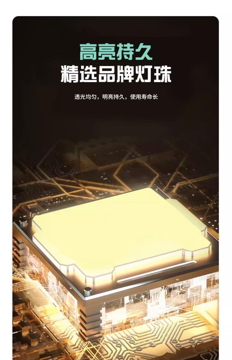 浙江工程道路一体化太阳能高杆灯 景区亮化