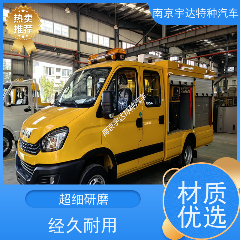 依维柯国六救险车道路抢修 救援装备车可配电焊机