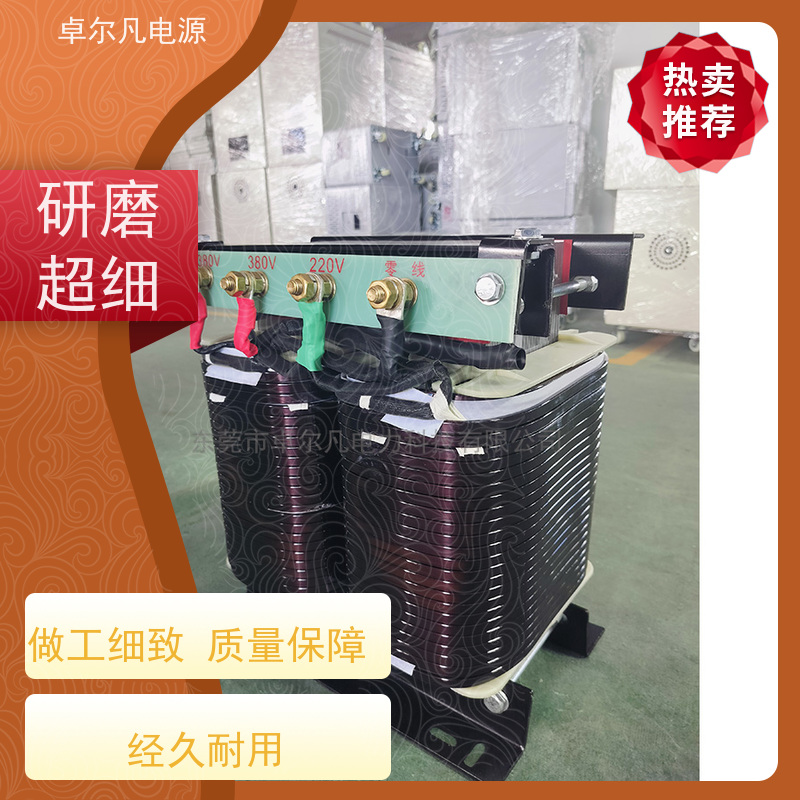 物流分拣机 出口加拿大 三相208V变480V UL整机认证 卓尔凡电力