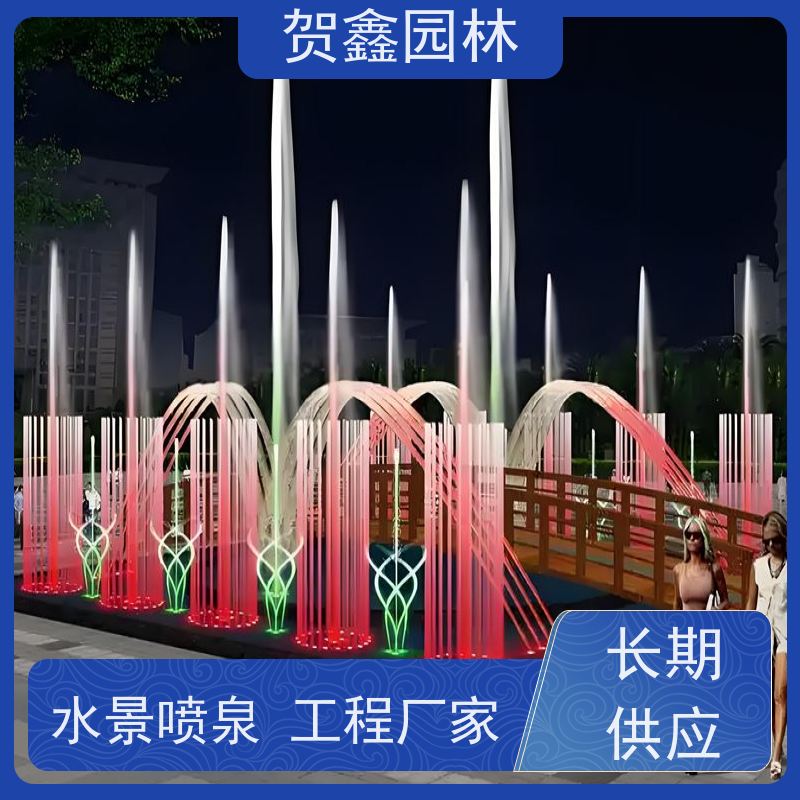 水景音乐喷泉制作单位 喷泉施工设计安装 512喷泉生产厂家 大型音乐喷泉设备批发 小型音乐喷泉工程施工