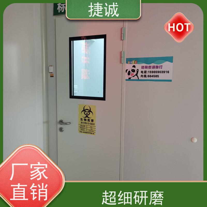 捷诚 病房门观察窗用什么玻璃 木质医疗门 安全医用门安装厂家电话