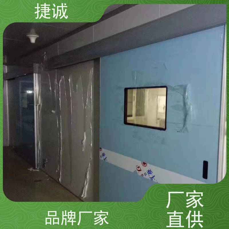 捷诚 病房门玻璃百叶怎么安装 防火隔音医用工程门