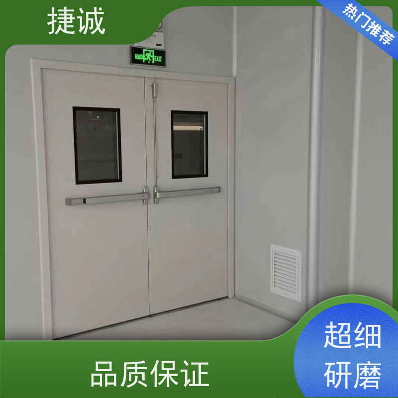 捷诚 病房门复合门 木塑门 安全医用门安装厂家电话