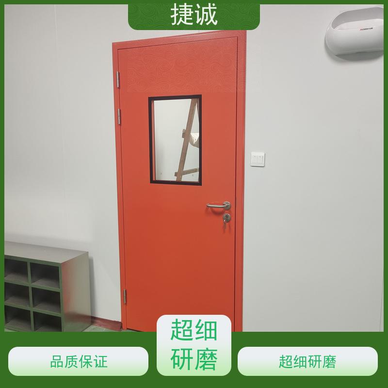 捷诚 病房门观察窗用什么玻璃 树脂门 安全医用门安装厂家电话