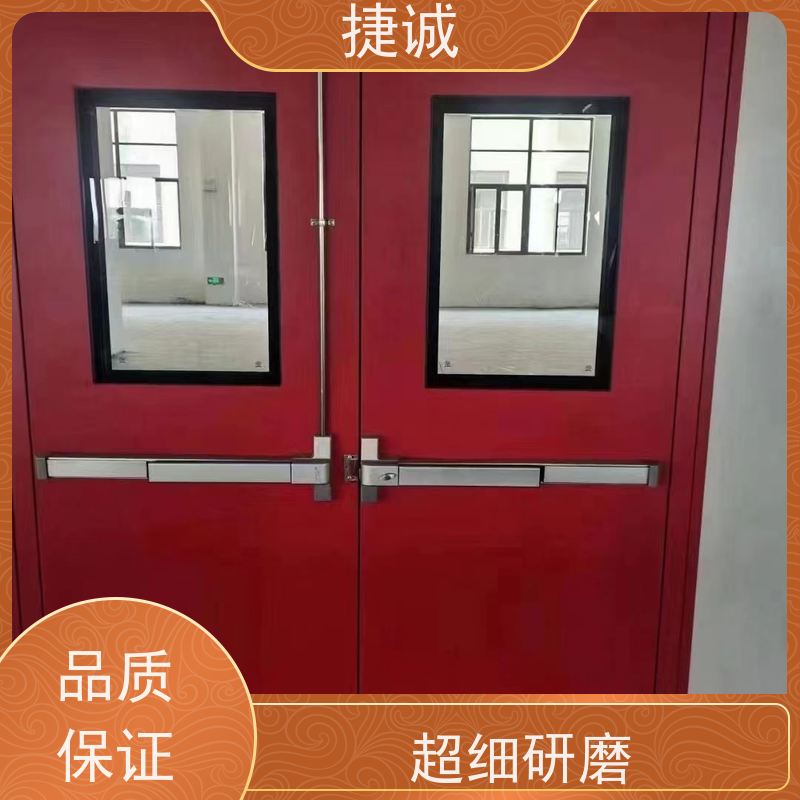 捷诚 安全医用门安装厂家电话 病房门观察窗用什么玻璃 树脂门