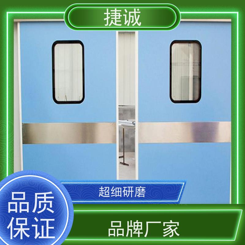 捷诚 病房门观察窗用什么玻璃 木质医疗门 安全医用门安装厂家排名