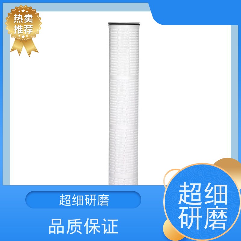 快捷安装设计 大流量PP烧结滤芯（PP熔喷滤柱）商用净水器配套 无毒环保耐腐蚀