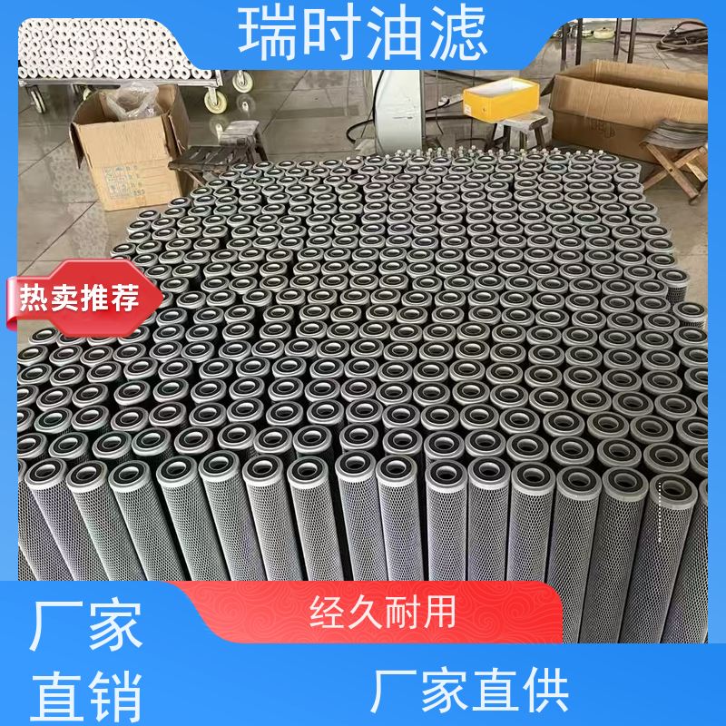 快拆式革新液压油滤芯（管路过滤器）农机维修便捷款 旋装结构 30秒更换