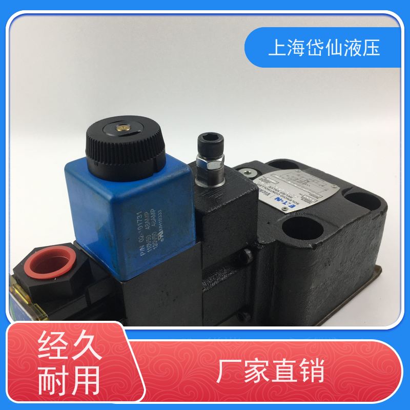 DANFOSS丹佛斯 ECT5-06-F-0B-M-U-A6-21TBEURG2-10-C-13UG 液压阀