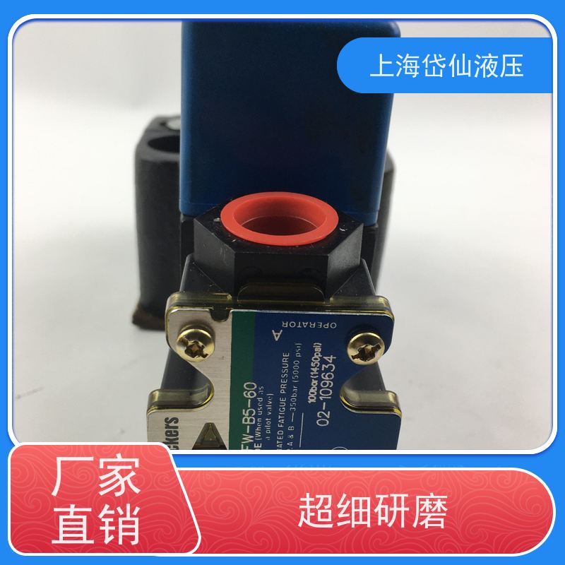 DANFOSS丹佛斯 ECT5-06-C-0B-M-U-H7-21TBEURG1-10-F-13UG 溢流阀