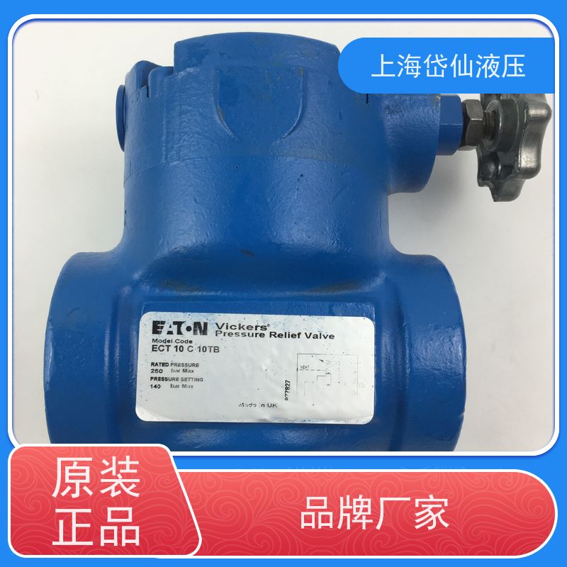 EATON伊顿 ECT5-10B-K-0B-VM-U-H7-21TBECT-10-CV-10TB 液压阀