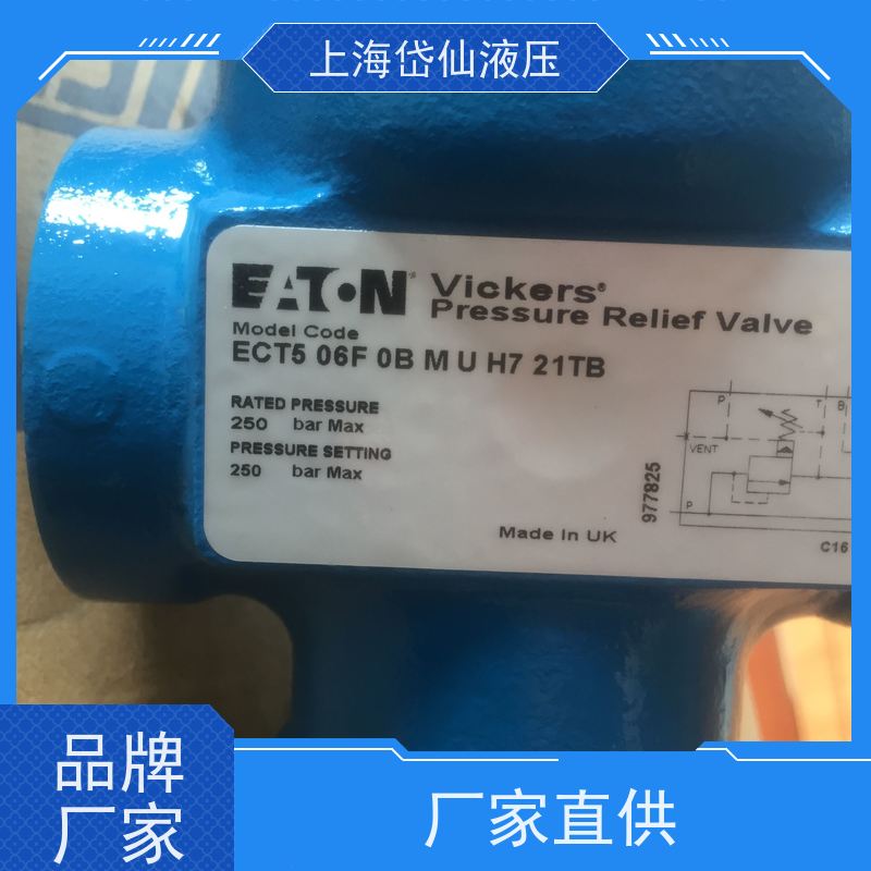 EATON伊顿 ECT5-06-B-0B-M-U-A6-21TBEURG1-06-C-13UG 溢流阀