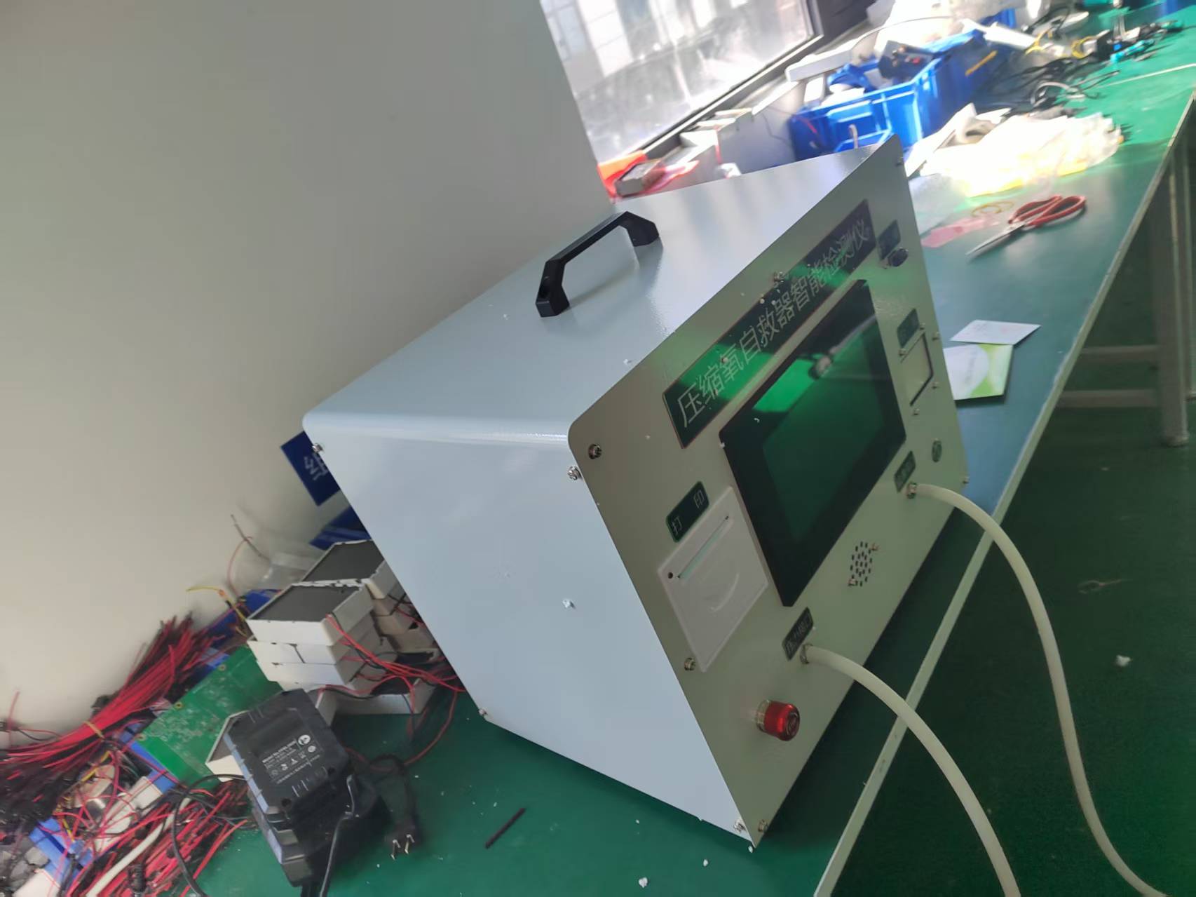 山东振达YZZJ1型压缩氧自救器智能检测仪