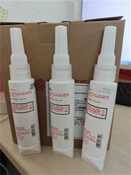 供应汉高乐泰572密封胶金属可拆卸密封管道胶