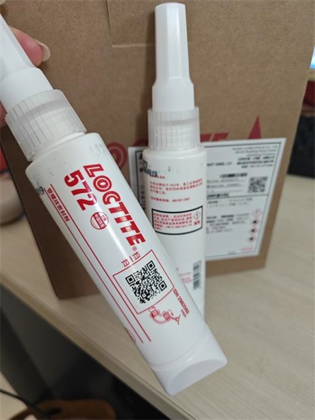 供应汉高乐泰572管螺纹密封剂Loctite密封胶粘剂粘接