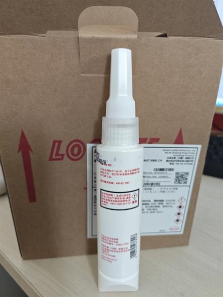 供应乐泰572低强度慢固化白色螺纹密封胶中等强度可拆卸 50ml/支