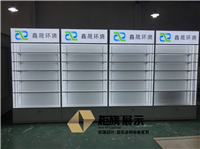 灯箱层板款展示高柜款式