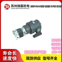 液压泵 福南油泵台湾FURNAN福南VHP-F-26+S-A3