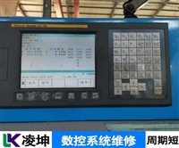 Rexroth数控系统通电无反应维修运行时无界面