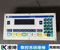 三洋数控系统开不了机维修技术娴熟