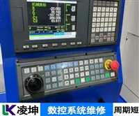 三菱数控系统参数丢失维修G00指令无法执行
