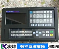 精控数控系统位控环报警维修信得过