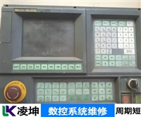 31iMODELBPlusFANUC数控系统维修详情盘点