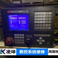 九盈CNC数控系统维修解决方法