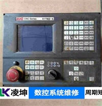 MULTUSU5000大隈okuma数控系统维修小窍门