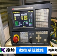 宝元LNC数控控制系统故障维修可测试
