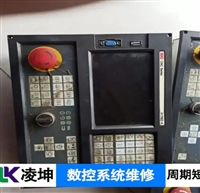 HCN-12800马扎克MAZAK数控系统维修服务周到