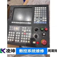 hdc数控车床系统维修具体实操