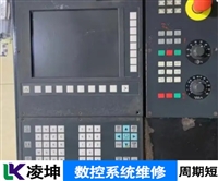 Series18iMMODELB5发那科FANUC数控系统维修现场搞定