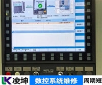 航天控制系统故障维修故障案例