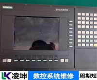 YASKAWA数字控制系统故障维修可测试